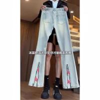 cms/erpbt/backend/web/uploads/erp/collection/images/Men Clothes/YSKJ/EN0165628/img_b/EN0165628_img_b_1
